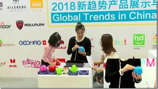 global trends toys