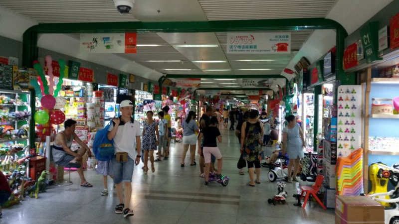 Guangzhou VS Yiwu Toys wholesale Market, What is the Difference?