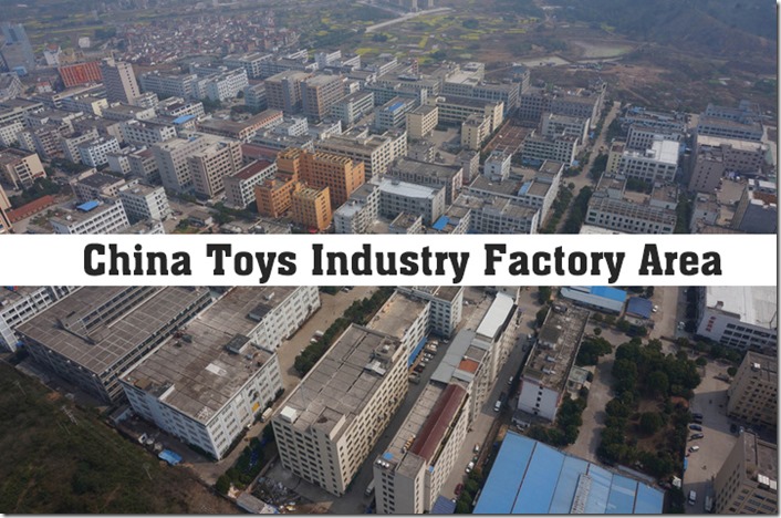 toys factory area