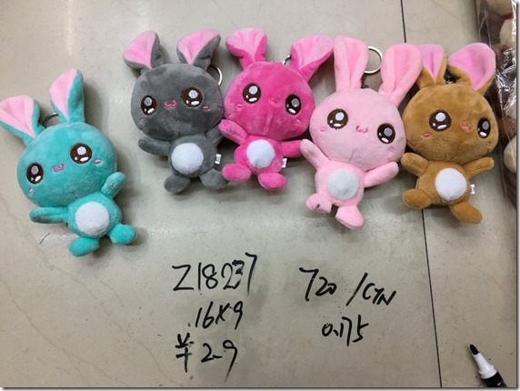 cheap soft toys