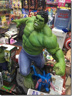 Big Hulk toys