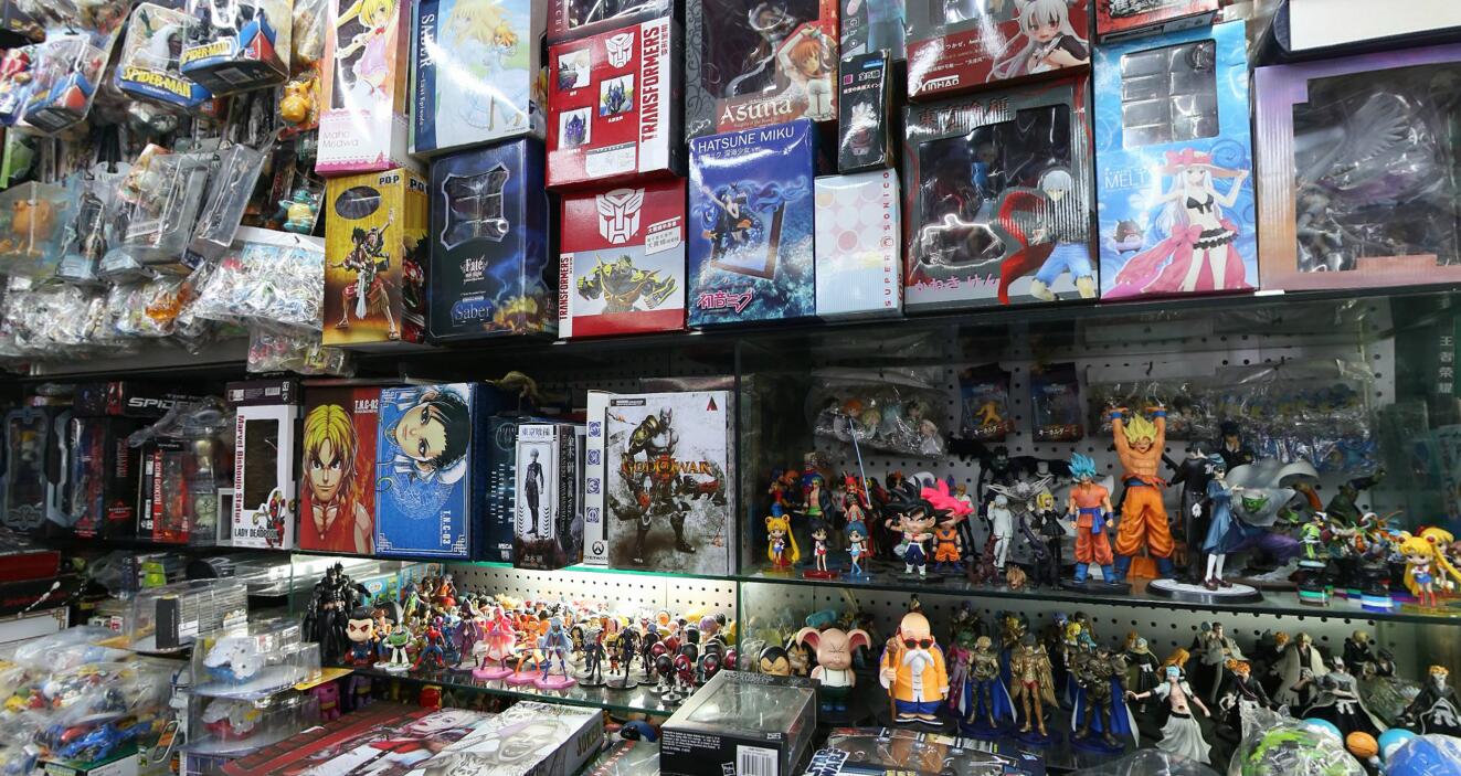 You are currently viewing 10 Suppliers Sale Manga Toys Wholesale In Yiwu China.