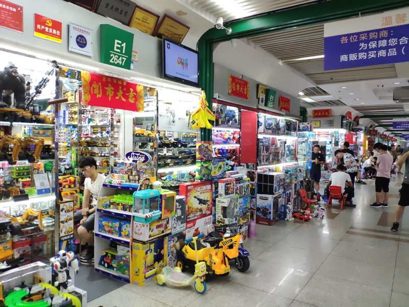 yiwu-toys-market-sourcing.jpg