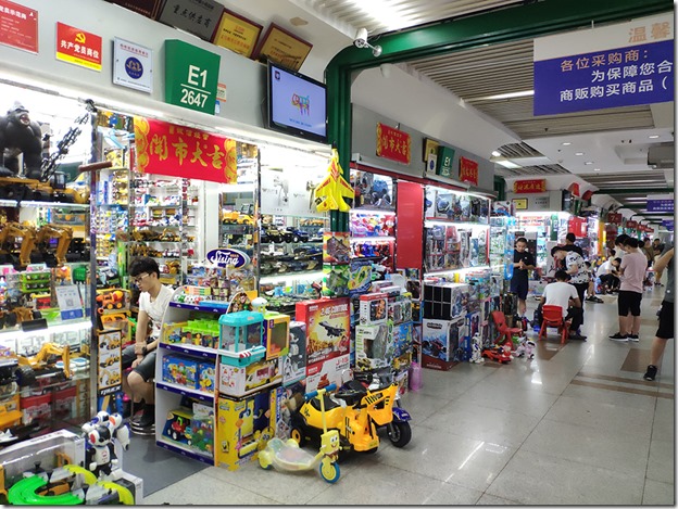 yiwu toys market sourcing