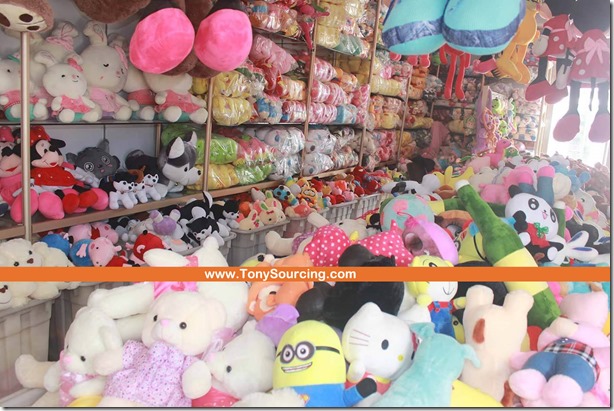 lingyi Yongxing plush toys market