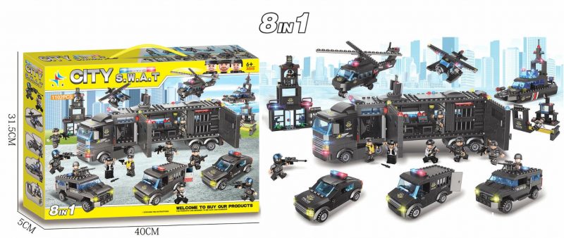 Building Blocks Set City Style S.W.A.T 8 IN 1