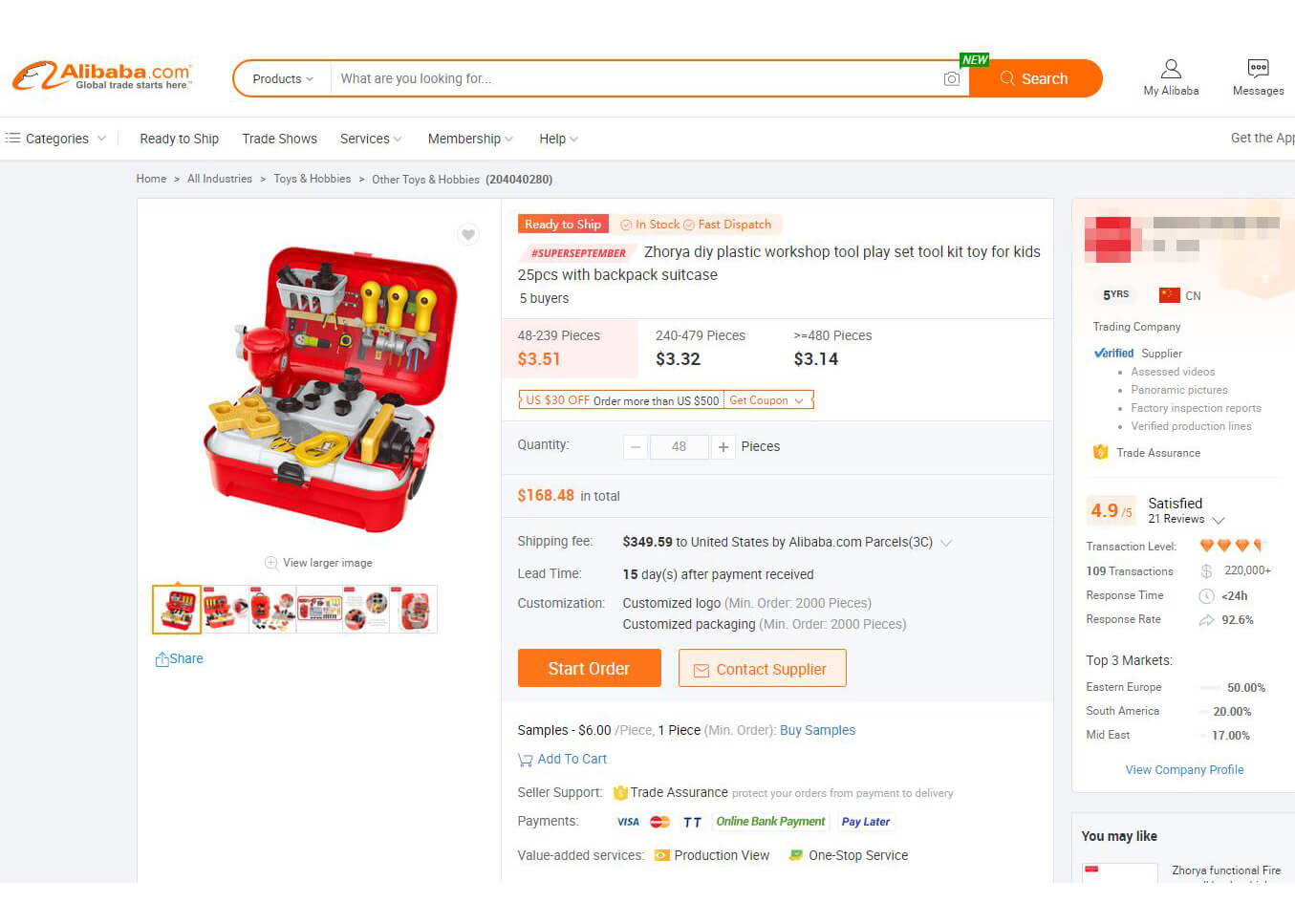 how to buy toys from alibaba to amazon