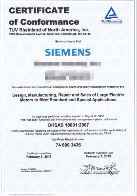OHSAS toys certificate