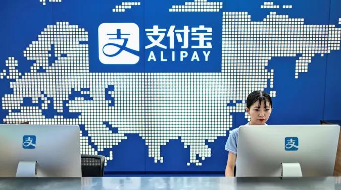 Alibaba microloan business