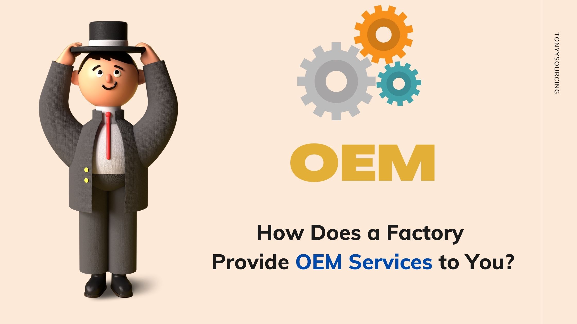 You are currently viewing OEM: What Does It Mean? How Does a Factory Provide OEM Services to You?