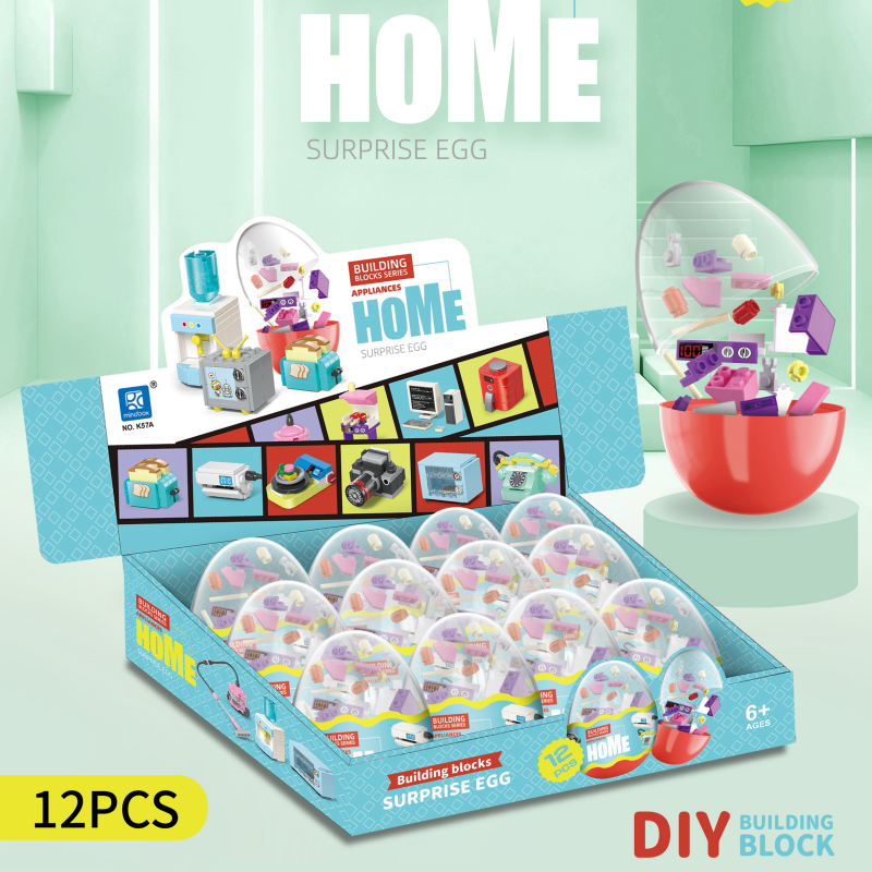 Mini Building Blocks, Building Toy Set For Kids, Mini Surprise Eggs With Toys-Home Appliance