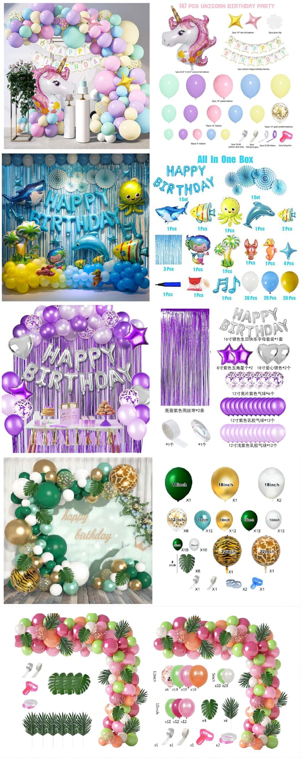 Wholesale Party Supplies Balloons2