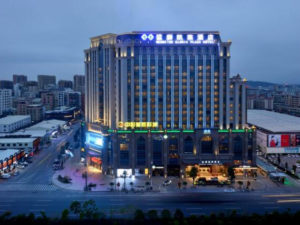 Shantou Mengqi Gloria Plaza Hotel