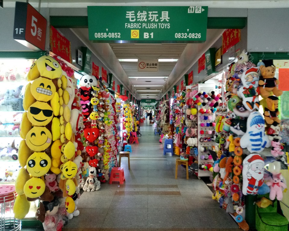 Yiwu Plush Toys Market