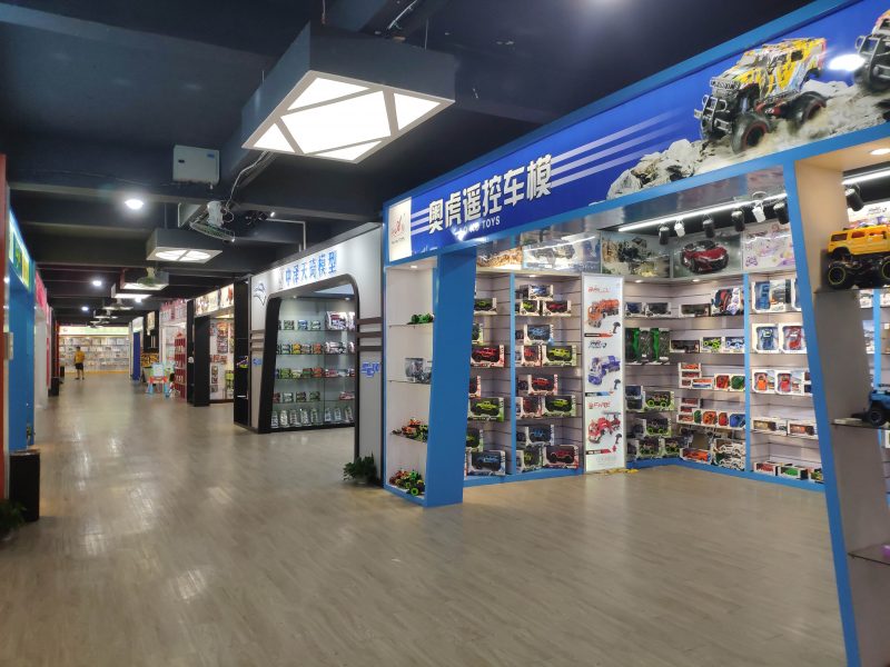 HY toys market