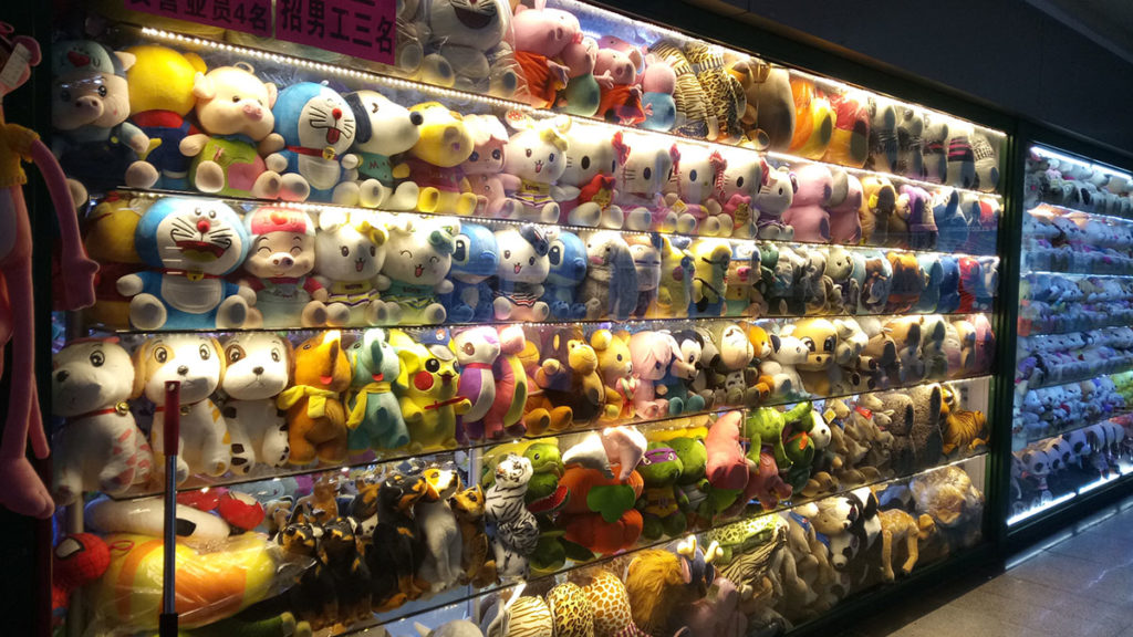 plush toys wholesale market