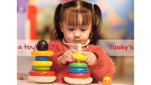 Read more about the article Wooden Toys Good For Children?