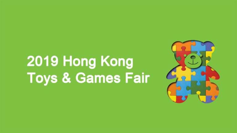 2019 Hong Kong Toys & Games Fair