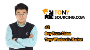 Buy from China Toys Wholesale Market