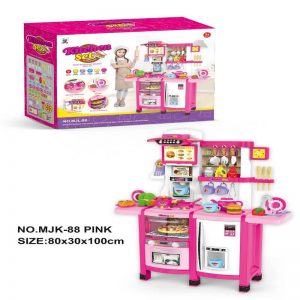 kitchen set