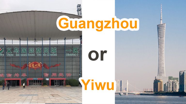 Guangzhou or Yiwu
