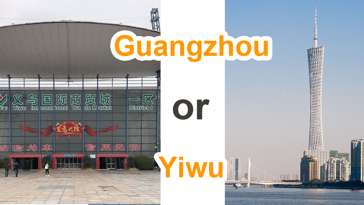 You are currently viewing Guangzhou VS Yiwu Toys wholesale Market, Which is Better for You to Visit?