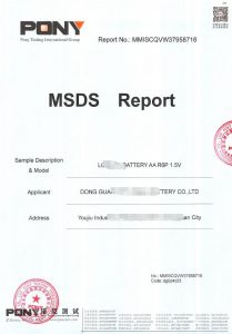 MSDS report for battery