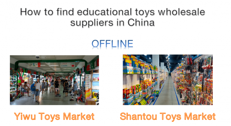 wholesale suppliers of educational toys