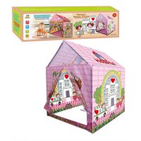 Pop Up Tent for Kids