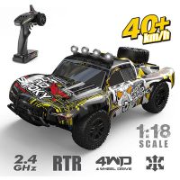 RC Toys Truck