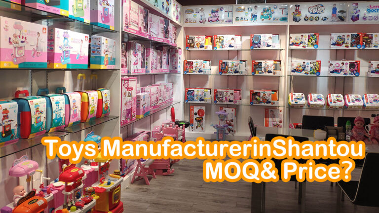 Toys manufacturer in Shantou