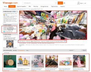 how to get supplier contact
