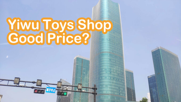 yiwu toys shop