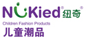 Nukied Toys logo