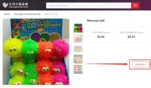 Chinagoods contact supplier