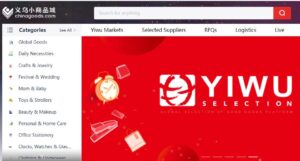 Chinagoods website