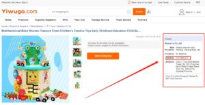 yiwugo contact supplier