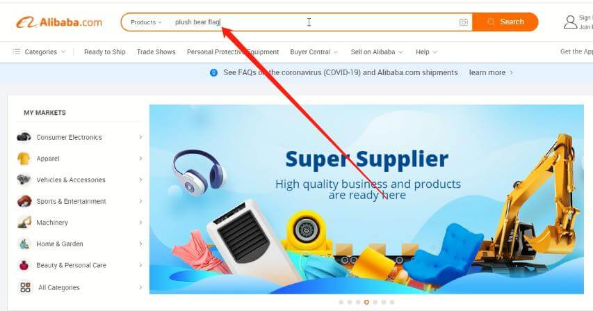 búsqueda de Alibaba