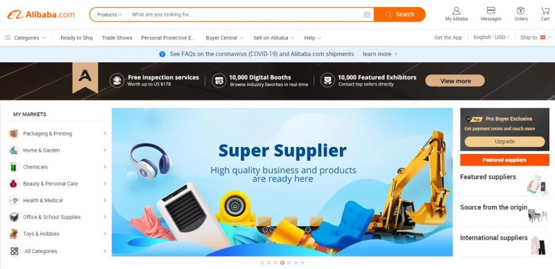 Alibaba website