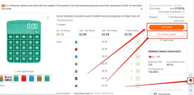 DHgate vs Alibaba : Which is Better? Review and Comparison Guide