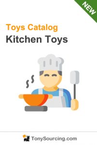 wooden toys catalog
