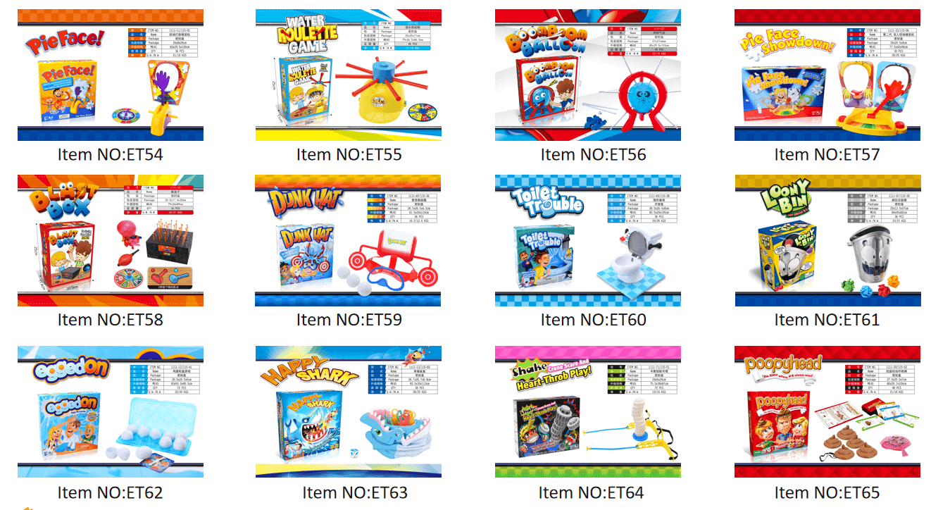 game toys catalog1