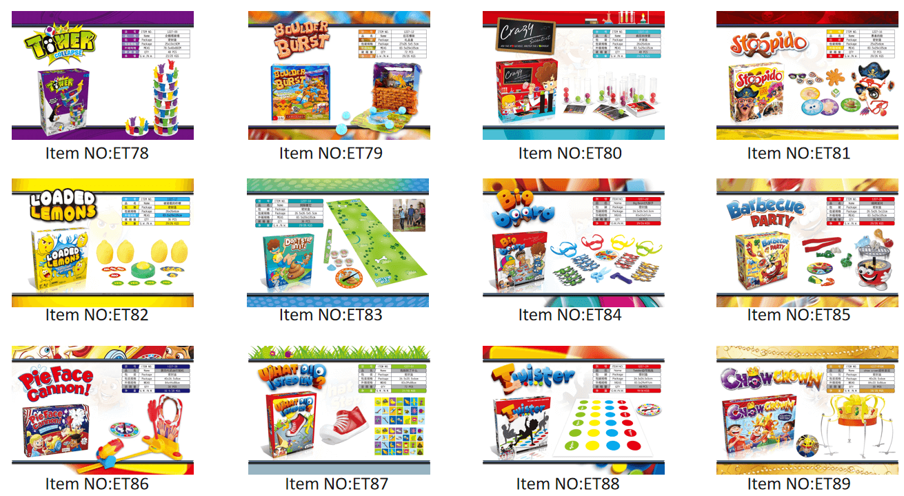 game toys catalog3