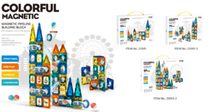 Magnetic Building Block Toy (5)
