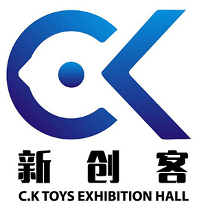 CK Toys Exhibition Hall logo