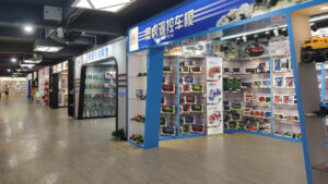 Ck Toys Showroom (2)