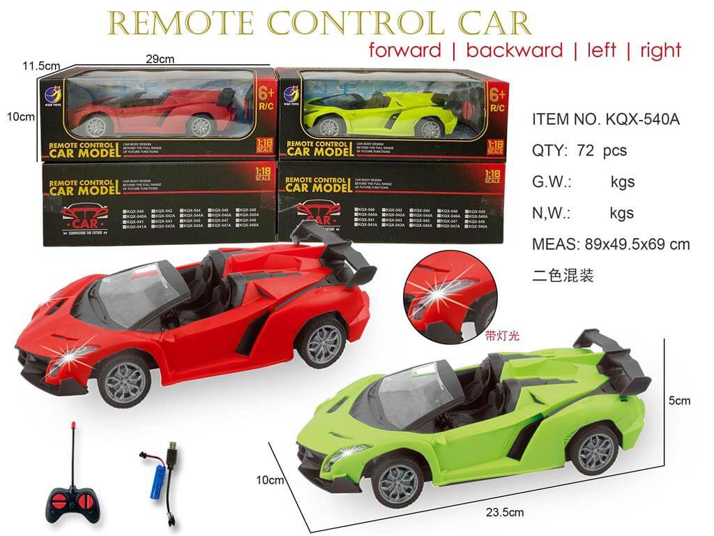car toys-3
