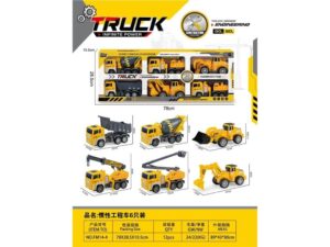car toys