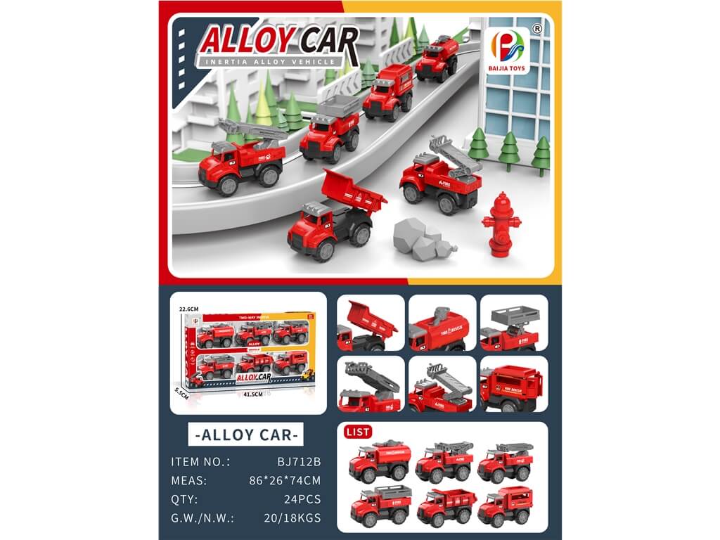 car toys-5