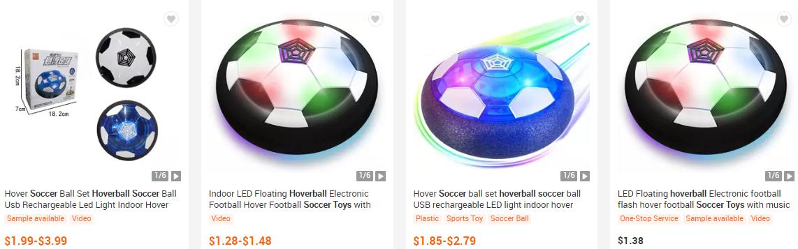 hoverball